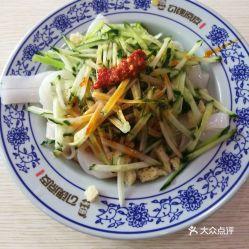 電話,地址,價(jià)格,營業(yè)時(shí)間 靖江美食