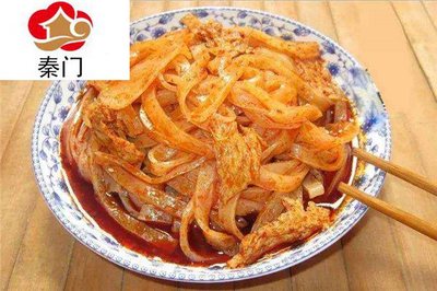 秦門涼皮加盟費(fèi)多少_加盟條件_利潤_流程