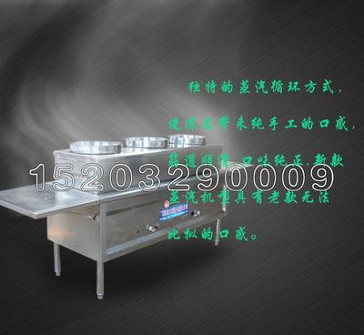 【仿手工圓形涼皮機 新型蒸汽涼皮機 立式涼皮機 米皮機 面皮】價格_廠家_圖片 -