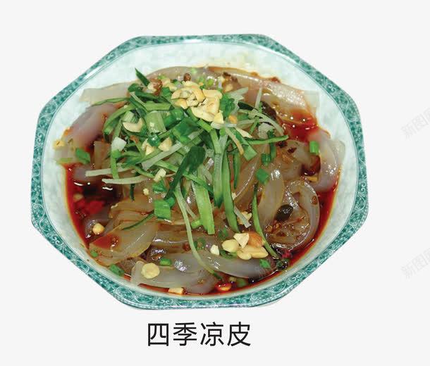 四季涼皮 創(chuàng)意素材與風(fēng)味的完美融合